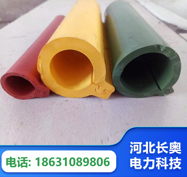 渭南绝缘护套